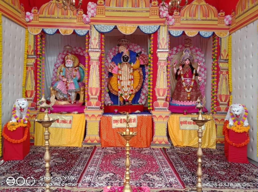 अग्र-परिचय-उत्सव